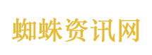 第九区